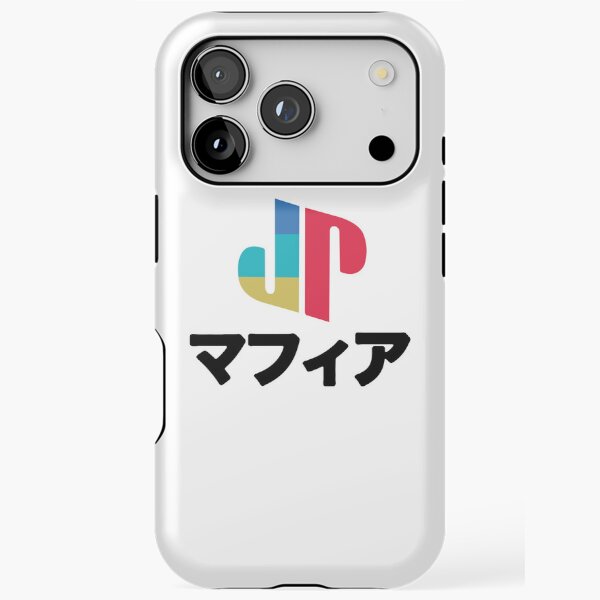 Item preview, Japón PS designed and sold by SaraLeetx.