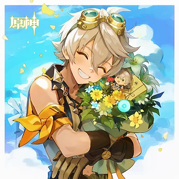 Imagen de la obra Genshin Impact - Obra de arte oficial del cumpleaños de Bennet 2023 de Krimsy