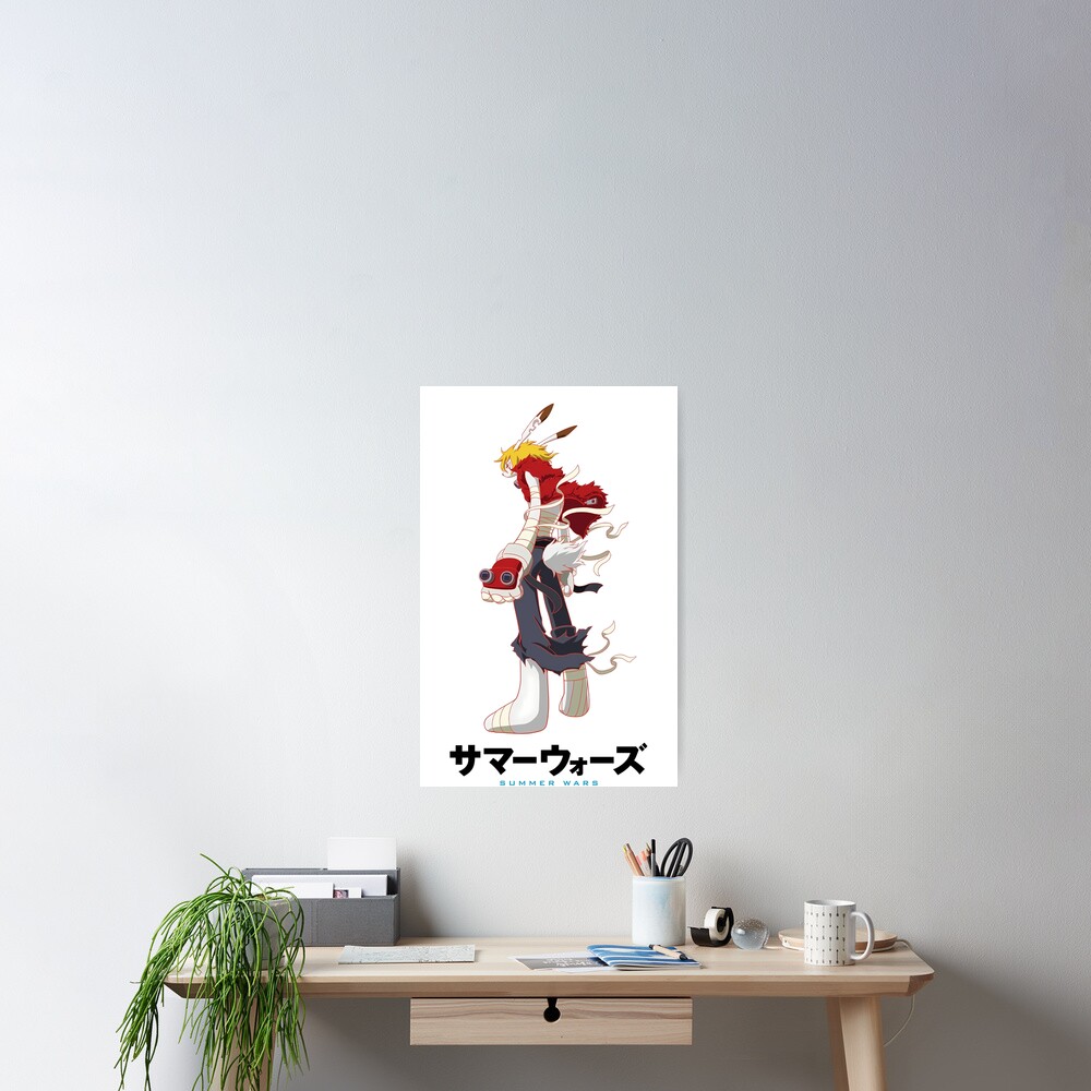 Vista previa del artículo con la obra «Póster», diseñado y vendido por JCBA.