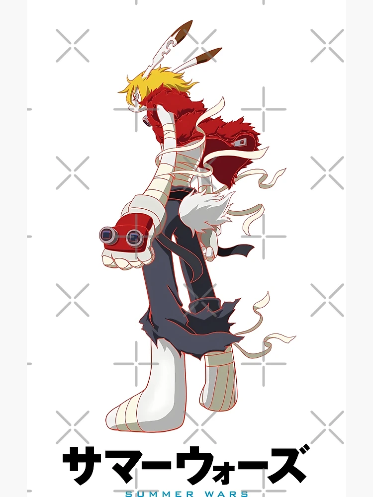 Imagen 3 de 3, Lámina artística con la obra Summer Wars King Kazma W / サマー ウォーズ King Kazma, diseñada y vendida por JCBA.