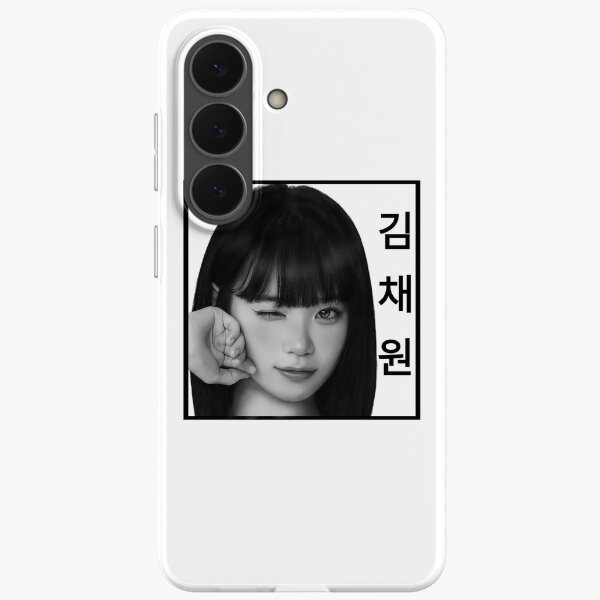 Item preview, Arte digital en blanco y negro de Kim Chaewon designed and sold by BowieComposition .