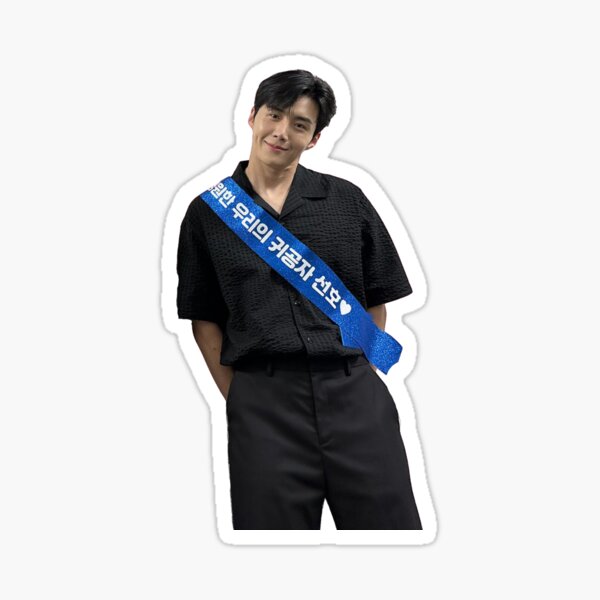 Item preview, kim seon-ho designed and sold by selvashop.