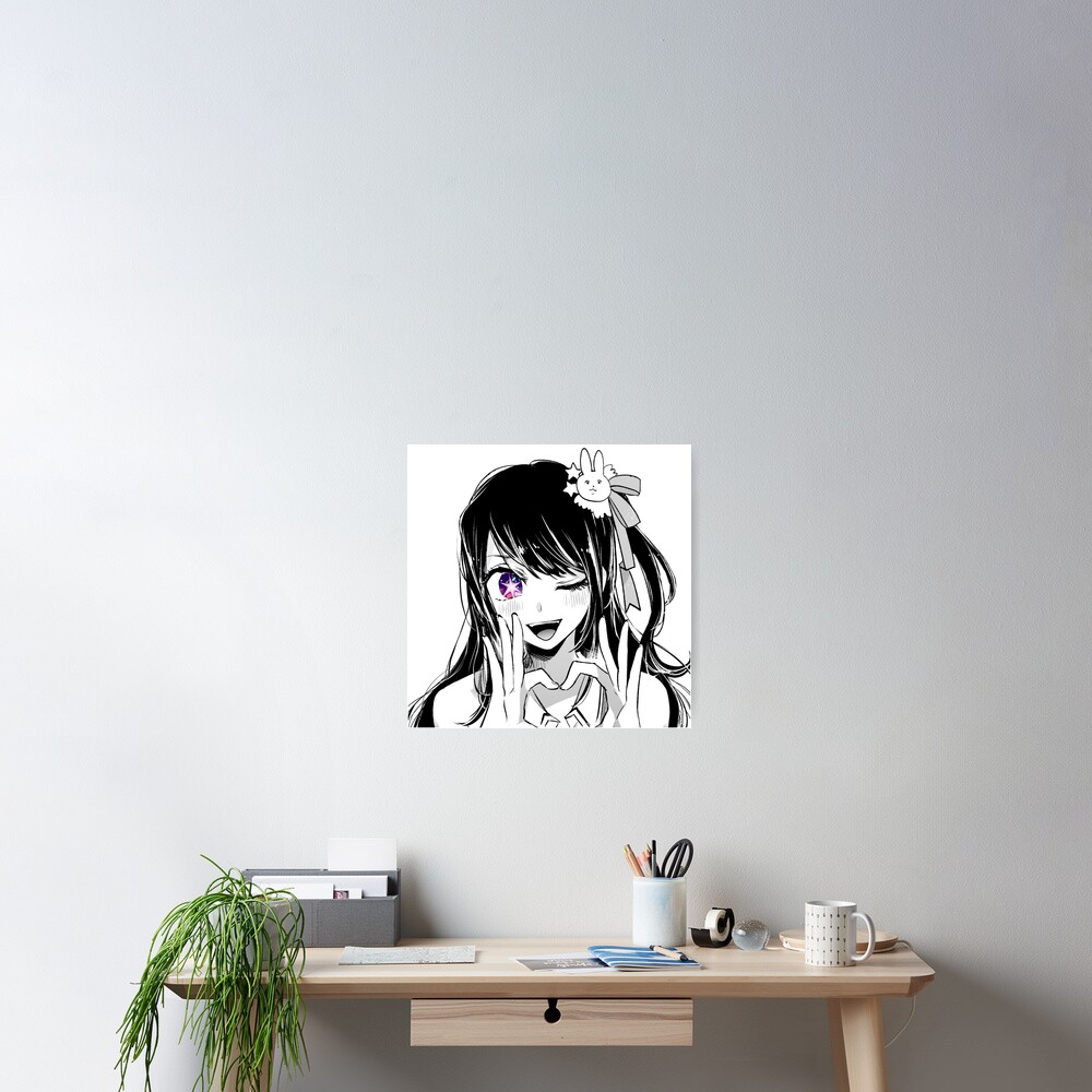 Item preview, Poster designed and sold by umim.