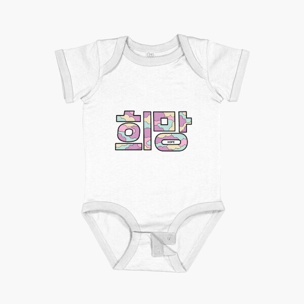 Item preview, ESPERANZA en coreano designed and sold by withkorean.