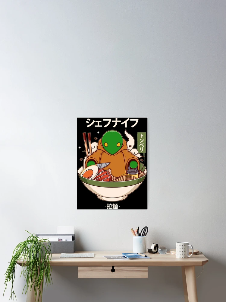Thumbnail 2 of 3, Poster, THE TONBERRY designed and sold by RoryBatza.