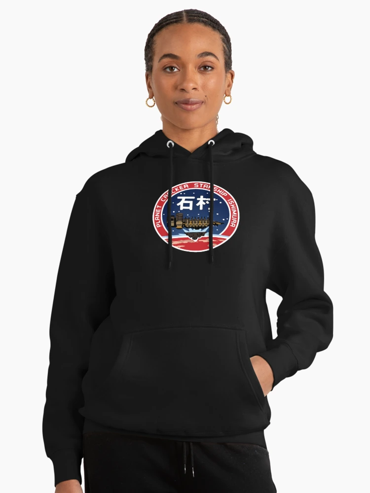 Imagen 3 de 6, Sudadera con capucha con la obra DEAD SPACE - ISHIMURA PLANET CRACKER BADGE - Limpio, diseñada y vendida por caleig.