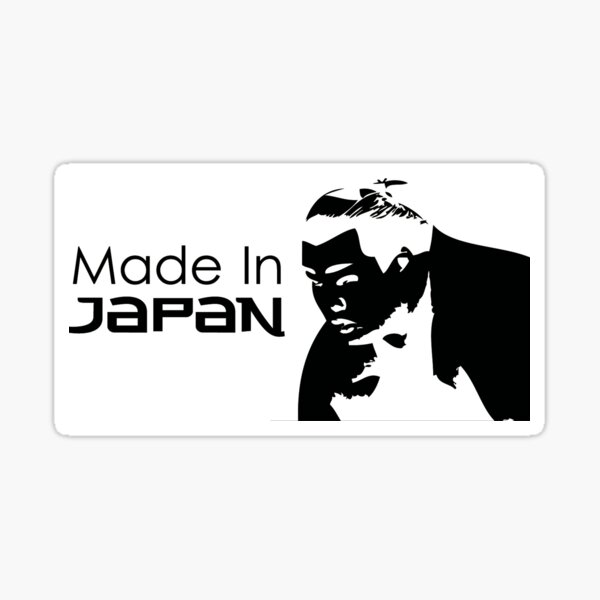 Artikelvorschau, Hergestellt in Japan entworfen und verkauft von YOstickers.