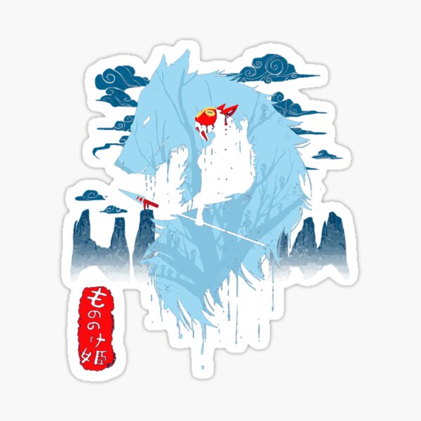 Artikelvorschau, Merdi entworfen und verkauft von berriossantana.