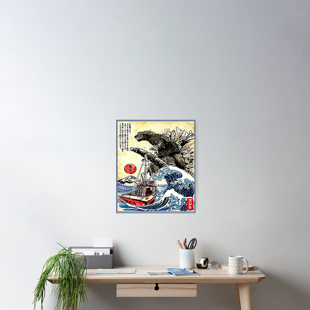 Vista previa del artículo con la obra «Póster», diseñado y vendido por KhaylieEames.