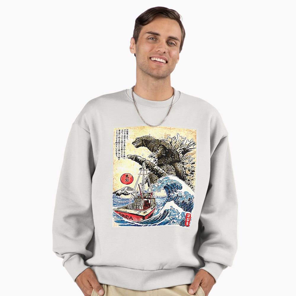 Vista previa del artículo con la obra «Sudadera oversize prémium», diseñado y vendido por KhaylieEames.