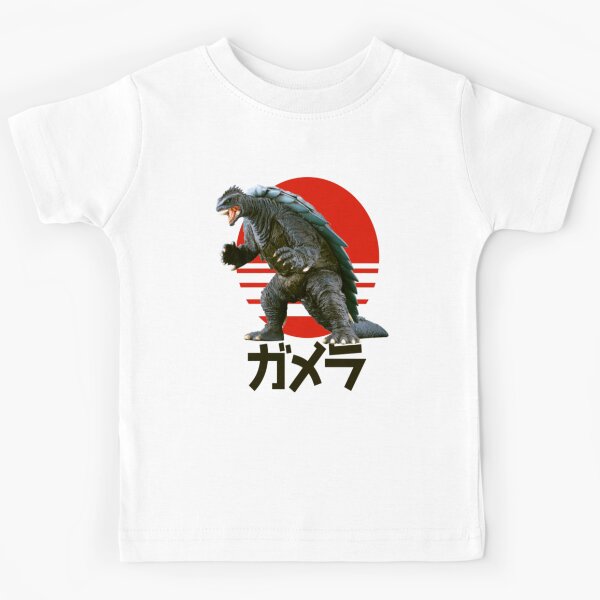 Artikelvorschau, Gamera-Angriff entworfen und verkauft von BinyaminRama.