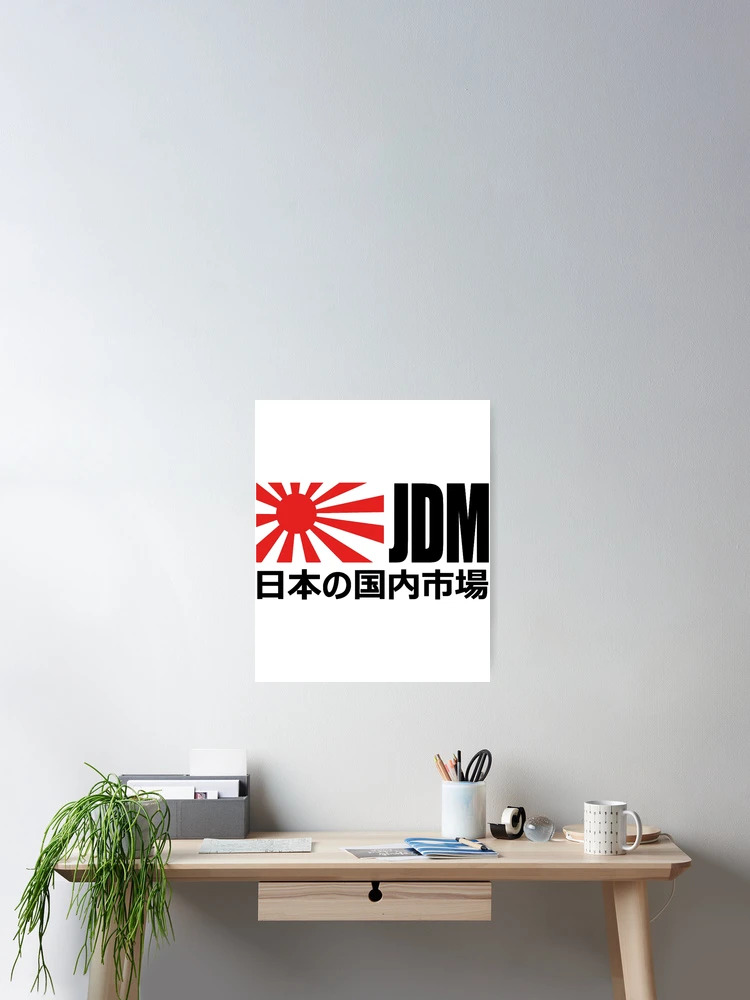 Thumbnail 2 of 3, Poster, JDM Flag designed and sold by annabe-ththurs.