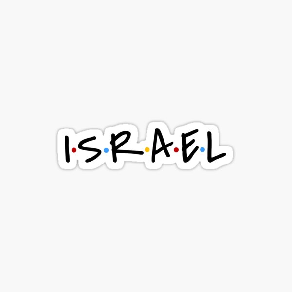 Artikelvorschau, Israel entworfen und verkauft von MelHillDesigns.