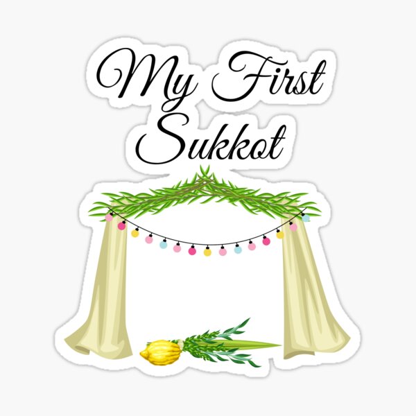 Artikelvorschau, Mein erster Sukkot - entworfen und verkauft von Shilohlove.