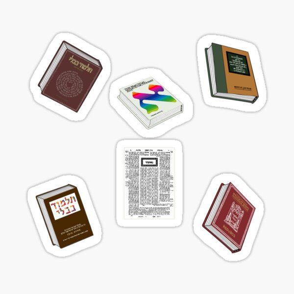 Artikelvorschau, Talmud-Sammlung entworfen und verkauft von JewishMemesOnly.