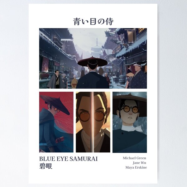 Aperçu de l'œuvre Samouraï aux yeux bleus Mizu quatre Poster créée et vendue par LigerDesign.