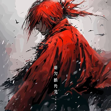 Artwork thumbnail, Kenshin by JoestarJJ Howard