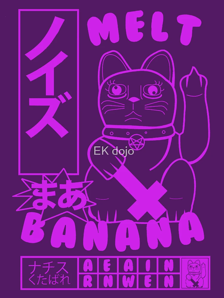 Thumbnail 7 von 7, Classic T-Shirt, Banane lila schmelzen designt und verkauft von EK dojo.