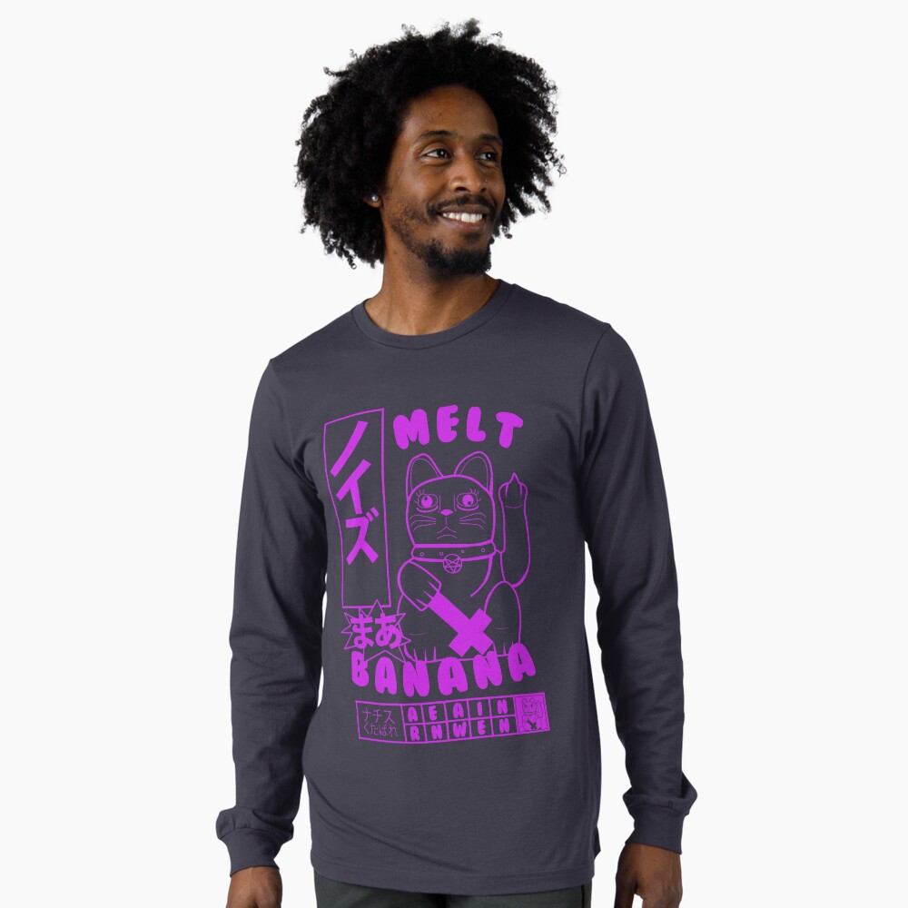Artikel-Vorschau von Langarmshirt, designt und verkauft von EK dojo.