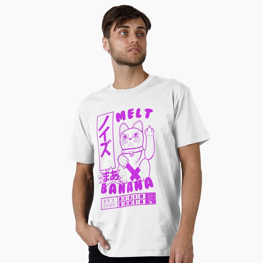 Artikel-Vorschau von Premium T-Shirt, designt und verkauft von EK dojo.