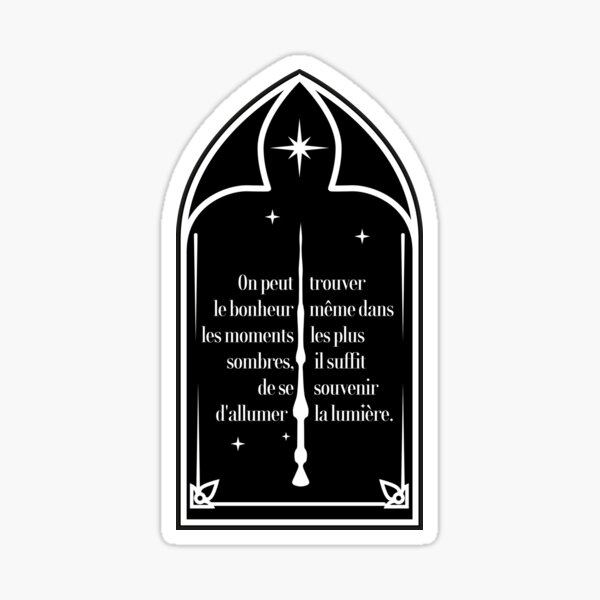 Aperçu de l'œuvre Citation illustrée HP baguette magique créée et vendue par Chimera Craft.