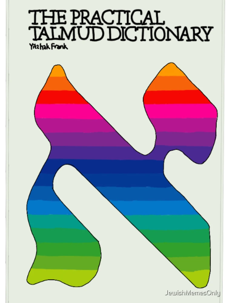 Thumbnail 4 of 4, Samsung Galaxy Phone Case, frank practical talmud dictionary designed and sold by JewishMemesOnly.