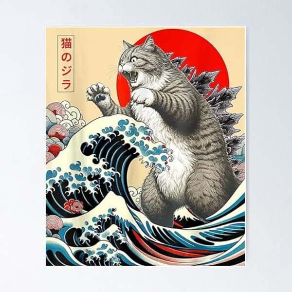 Artikelvorschau, Catzilla Katze Japanische Kunst Katzenbesitzer Katzenliebhaber Geschenke Lustige süße Katzenkunst Japanischer Sonnenuntergang entworfen und verkauft von Miumed.