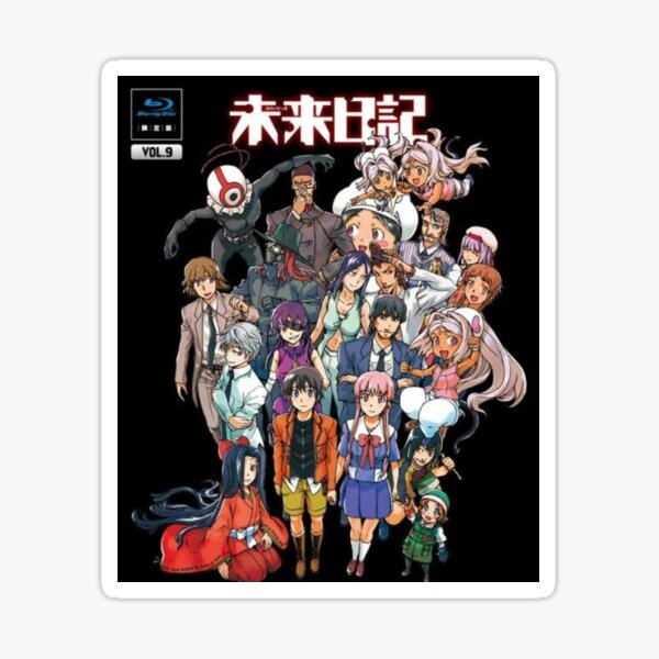 Artikelvorschau, Mirai Nikki entworfen und verkauft von Houssineprite12.