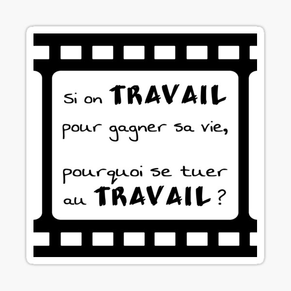 Aperçu de l'œuvre Citation de film - Travail créée et vendue par Cover77.