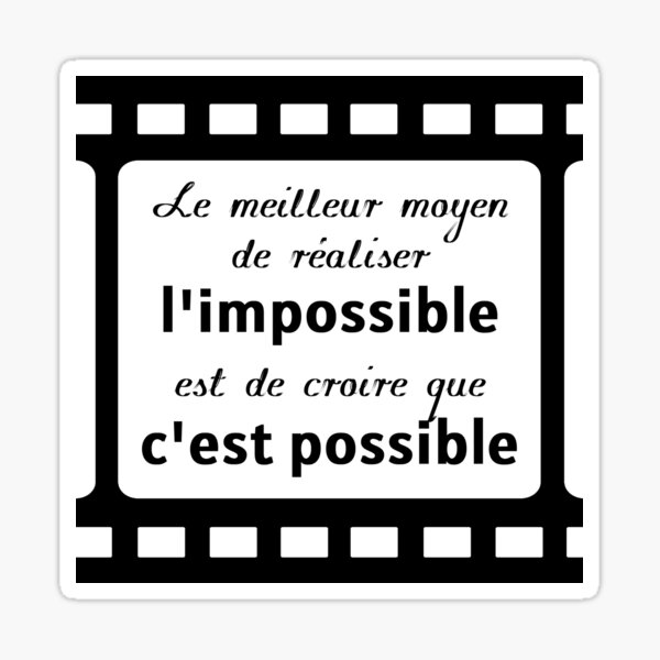 Aperçu de l'œuvre Citation de film - Possible créée et vendue par Cover77.