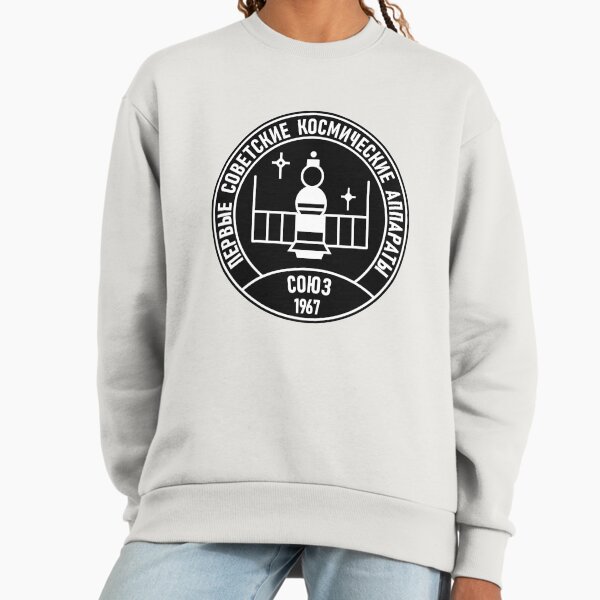 Item preview, Soyuz 1967 designed and sold by sirglennbo.