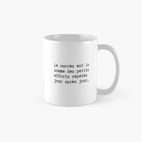 Aperçu de l'œuvre Le succès est la somme des petits efforts... créée et vendue par Sophie Gironi.