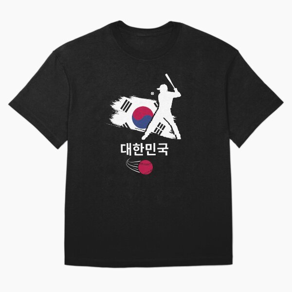 Item preview, Béisbol de Corea del Sur designed and sold by Storm27merch.