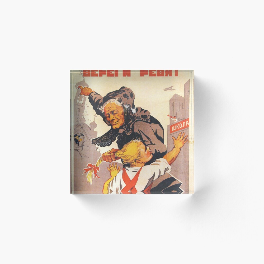 Aperçu de l'œuvre Bloc acrylique créée et vendue par RuRebels.