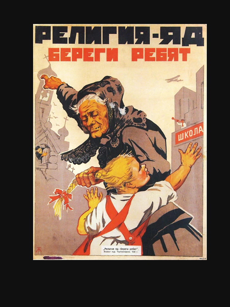 Aperçu 6 sur 6. T-shirt respirant avec l'œuvre La religion est votre poison. Sauvez les enfants - Propagande en URSS Guerre froide CCCP créée et vendue par RuRebels.