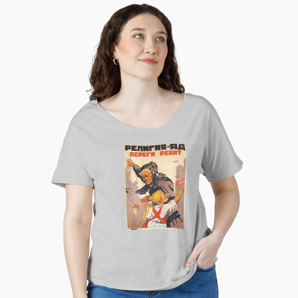 Aperçu de l'œuvre T-shirt coupe relax créée et vendue par RuRebels.