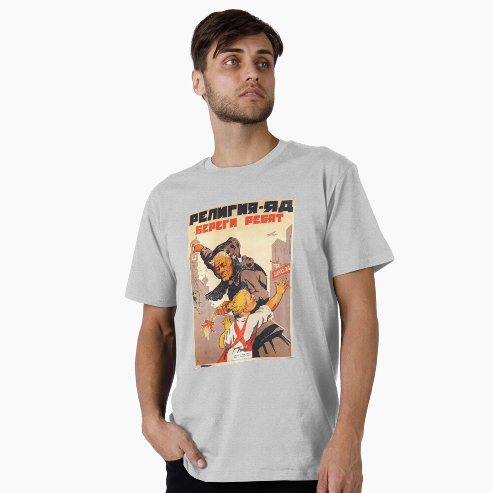 Aperçu de l'œuvre T-shirt premium créée et vendue par RuRebels.