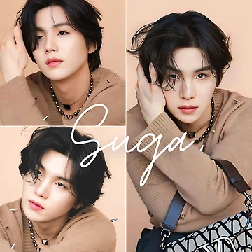 Imagen de la obra Suga de KaRaSha