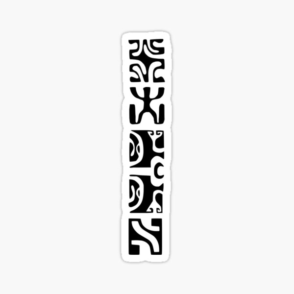Aperçu de l'œuvre HIVA créée et vendue par Nesian-Tahiti.
