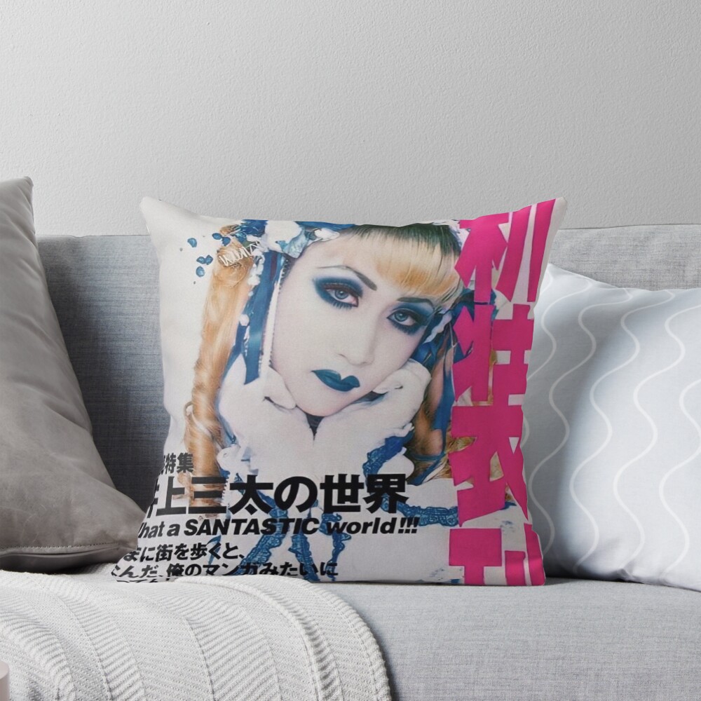 Item preview, Throw Pillow designed and sold by cyclopshearts.