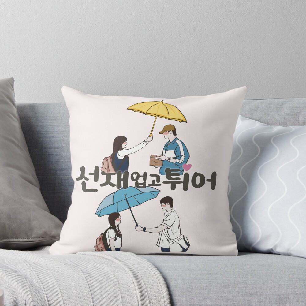 Vista previa del artículo con la obra «Cojín», diseñado y vendido por jennylyncastil.