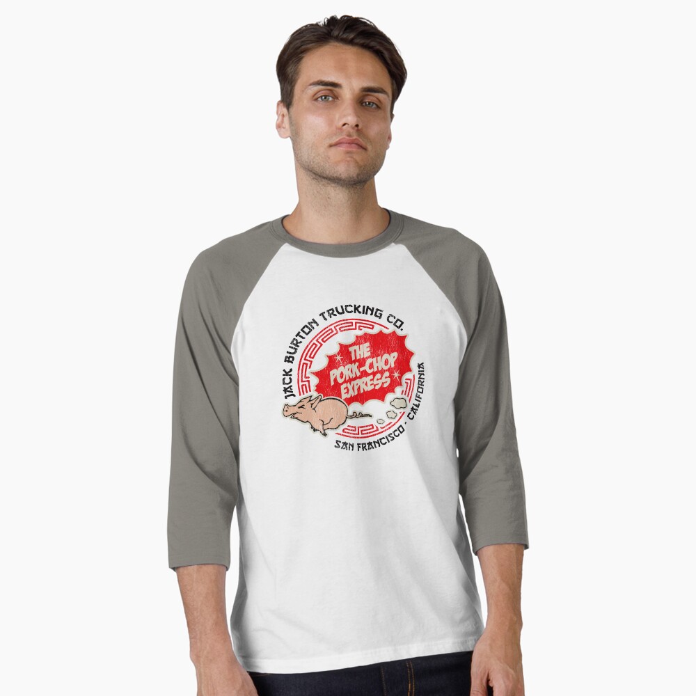 Artikel-Vorschau von Baseballshirt mit 3/4-Arm, designt und verkauft von Alema Art.
