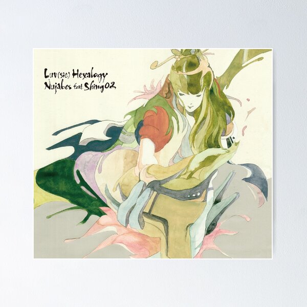 Aperçu de l'œuvre Nujabes Feat Shing02 - Luv Sic Hexalogie créée et vendue par AaronzMurphy.