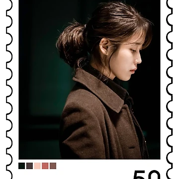 Artwork thumbnail, My Mister (2018) Stamp by RabbitK