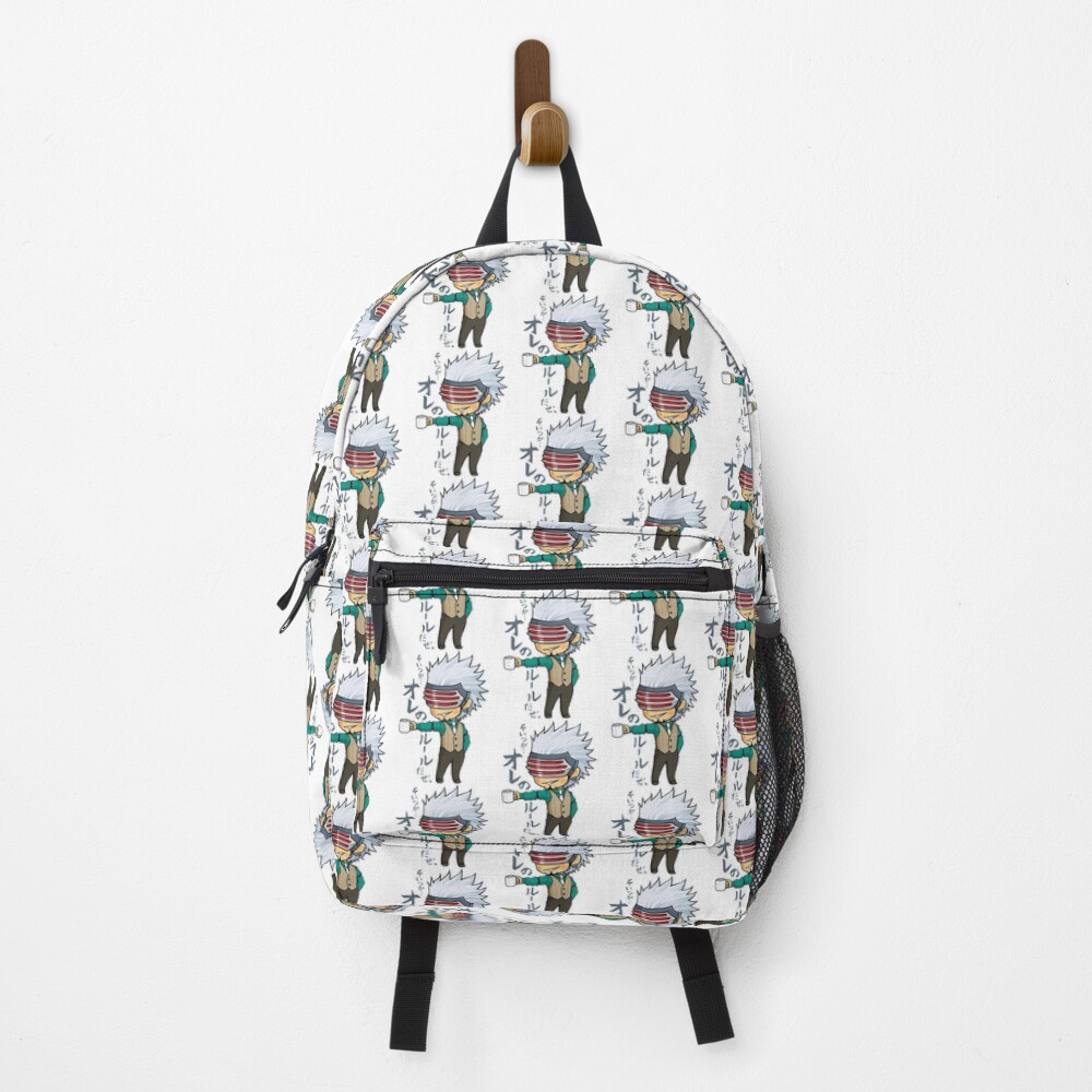 Item preview, Backpack designed and sold by WIKWOK.