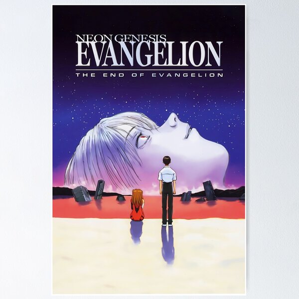 Item preview, Neon Genesis Evangelion: El fin de Evangelion designed and sold by Greedish.