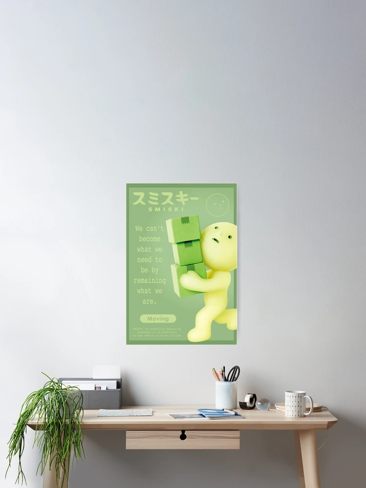 Thumbnail 2 von 3, Poster, Smiski-Bewegung designt und verkauft von CosmicDesign1.