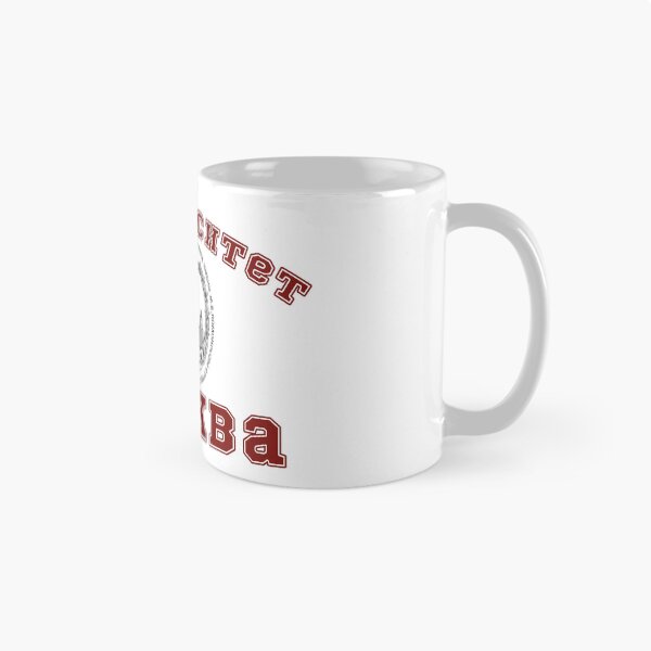 Item preview, University Moscow, College, Red Design designed and sold by HarryDesigns01.