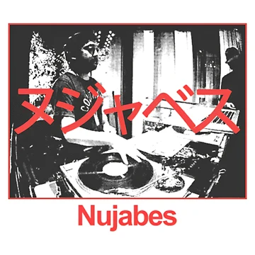 Artwork thumbnail, Nujabes by Shop-Cardinalch