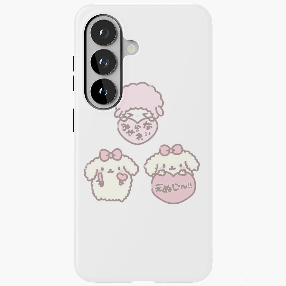 Artikel-Vorschau von Samsung Galaxy Robuste Hülle, designt und verkauft von 22.